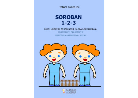 Radni udžbenik SOROBAN 1-2-3