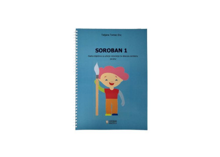 Radni udžbenik SOROBAN 1