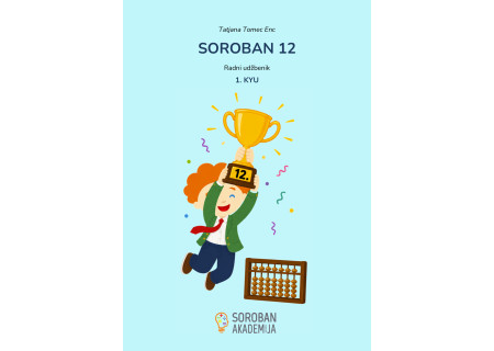 Radni udžbenik Soroban 12