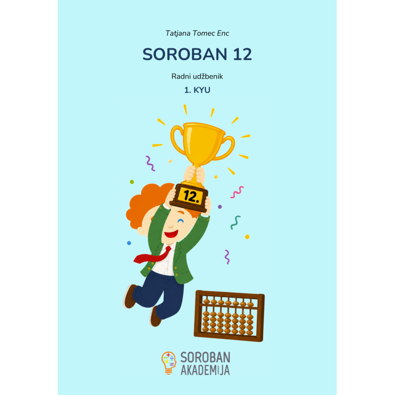 Radni udžbenik Soroban 12